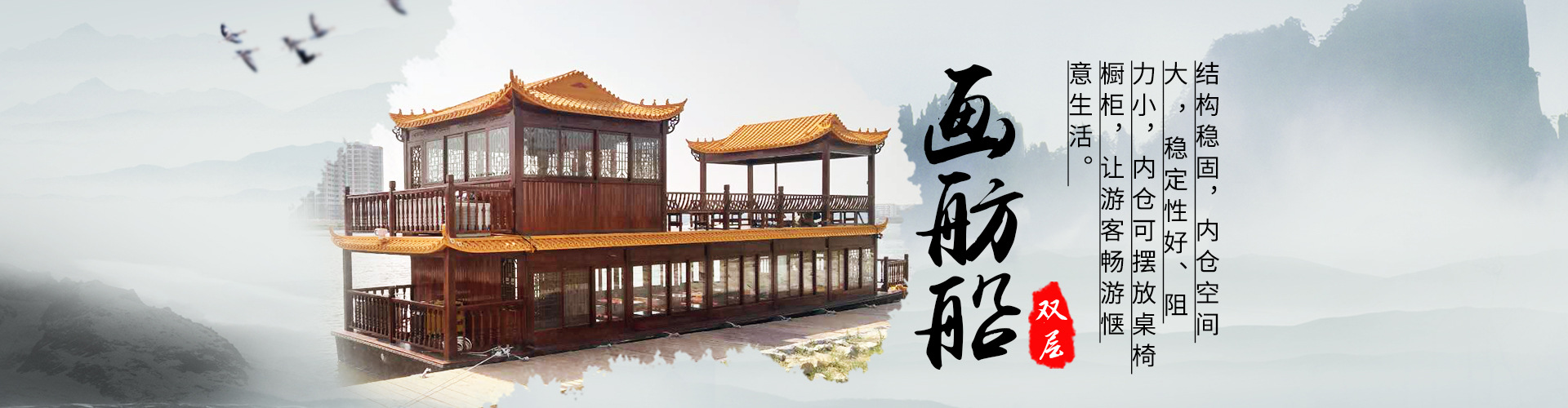 聯(lián)系我們 聯(lián)系我們