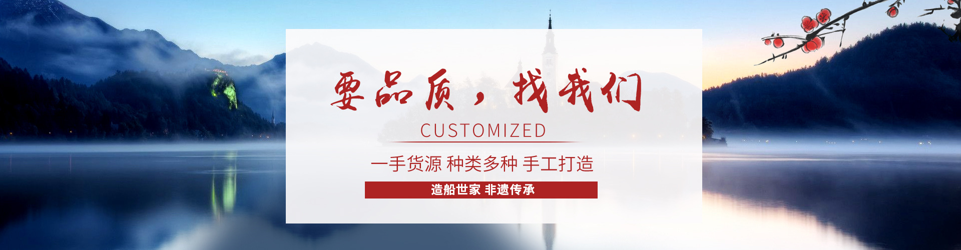 行業信息 行業信息