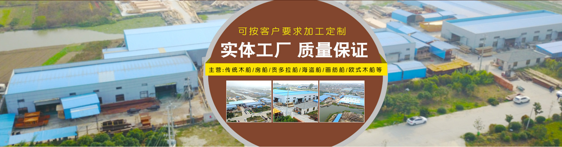 客戶案例 客戶案例