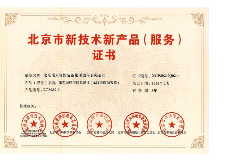 http://www.szseo.net.cn/uploads/20230919/1695102425459817.jpg